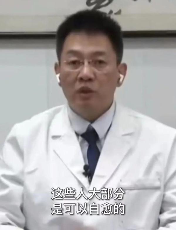 35岁小伙“白肺”住进ICU！“白肺”变多了？可以被治愈吗？专家解读→