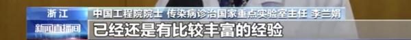 35岁小伙“白肺”住进ICU！“白肺”变多了？可以被治愈吗？专家解读→