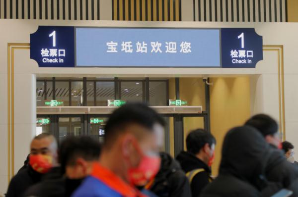 京唐、京滨城际铁路宝坻站、宝坻南站开通运营