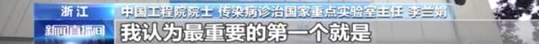 35岁小伙“白肺”住进ICU！“白肺”变多了？可以被治愈吗？专家解读→