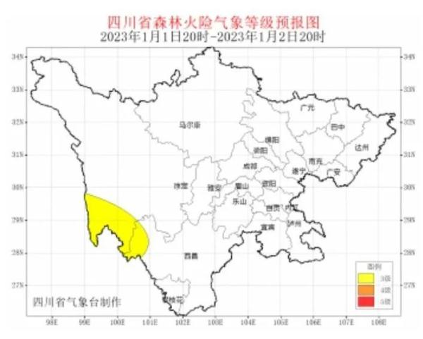 @四川人 元旦假期阴雨雪天气多，全省各地出行指南来了