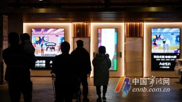 烟火气要回来了？宁波商场开始恢复正常营业时间