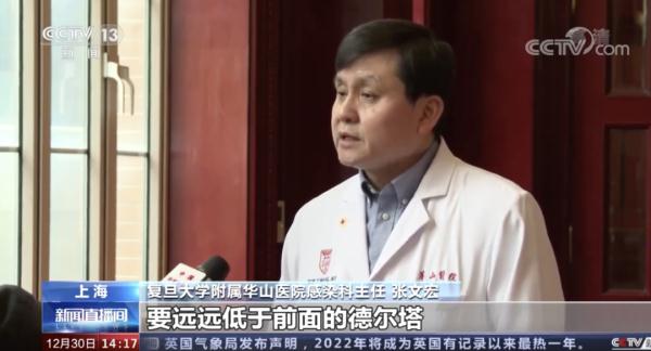 35岁小伙“白肺”住进ICU！“白肺”变多了？可以被治愈吗？专家解读→