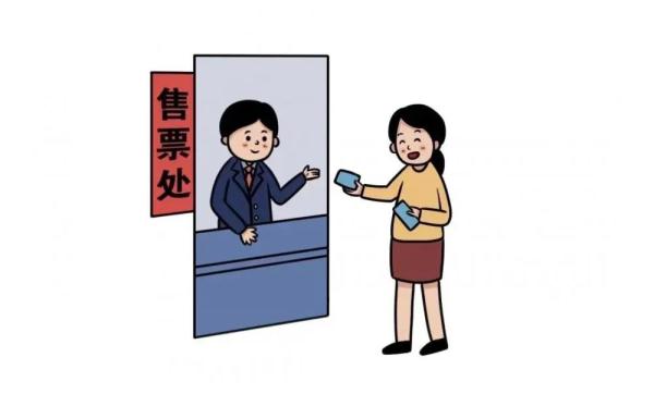 不再看身高啦！2023年起，这类儿童票，将这样购买