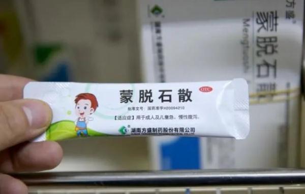 注意 | 蒙脱石散一夜脱销？医生紧急提醒！