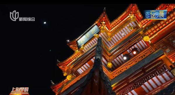 跨年夜上海，外滩这一幕再现！