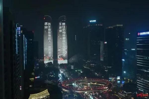 跨年夜上海，外滩这一幕再现！
