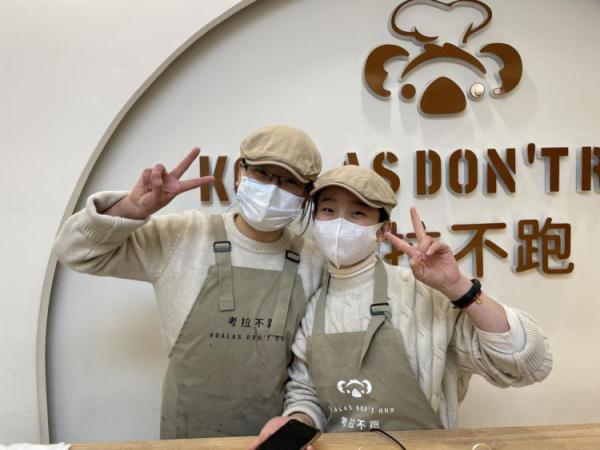 Kaiyun 开云全部导航