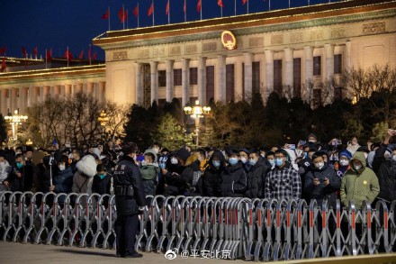 2023年天安门广场首次升旗仪式