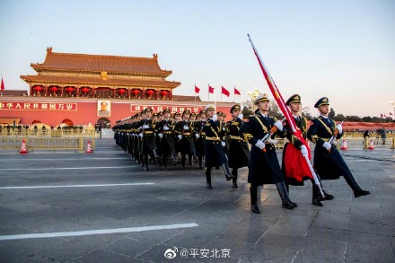 2023年天安门广场首次升旗仪式