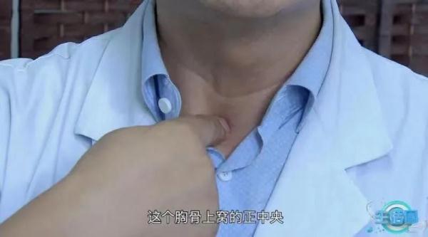 嗓子又干又疼？按揉这2个位置试试