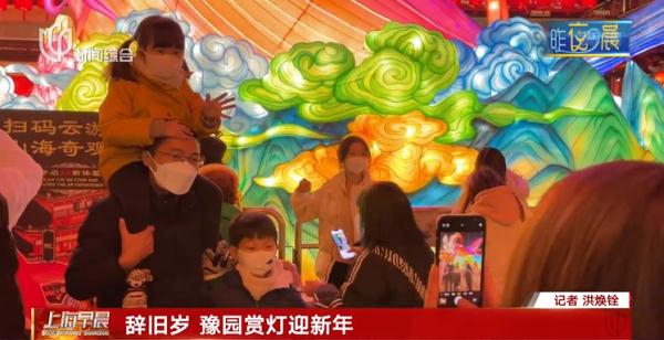 跨年夜上海，外滩这一幕再现！