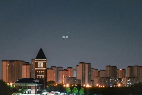 迎来极大！就在1月4日11时40分