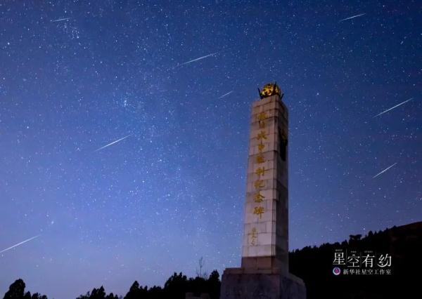 迎来极大！就在1月4日11时40分
