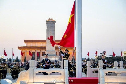 2023年天安门广场首次升旗仪式