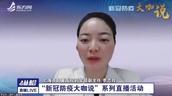 孩子转阴后仍持续咳嗽,还有黄浓痰,要紧吗?轻症新冠儿童如何选择退烧药? 孩子转阴后仍持续咳嗽,还有黄浓痰,要紧吗?轻症新冠儿童如何选择退烧药?