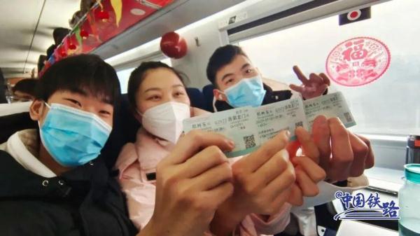 G2023次列车，出发！