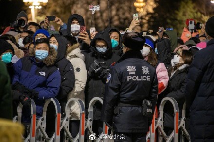 2023年天安门广场首次升旗仪式