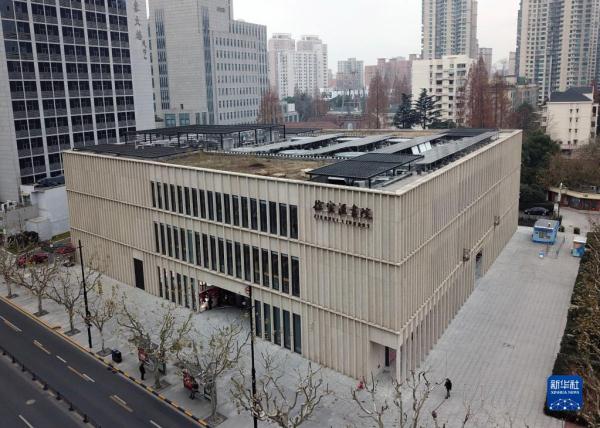 上海徐家汇书院向公众开放