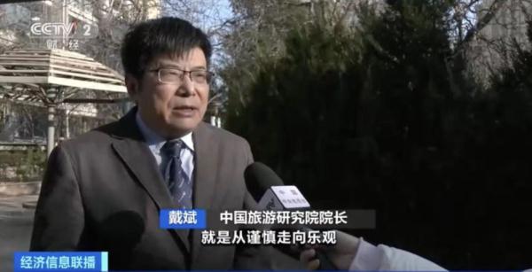 全国高速公路车流量呈恢复性增长