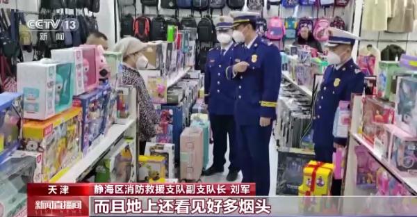 各地排查火灾隐患 确保集贸市场安全