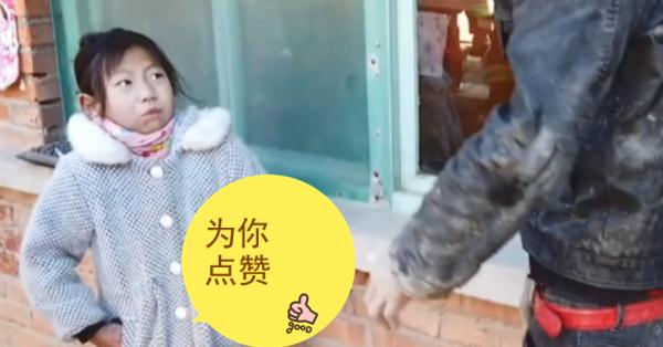 小棉袄立大功！爸爸被困井下，6岁女儿机智报警！