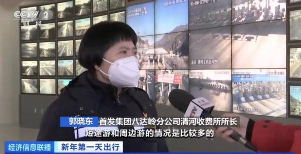 全国高速公路车流量呈恢复性增长