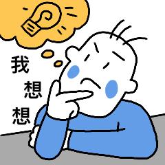 2022新生儿爆款名字出炉！最多人用这个名……