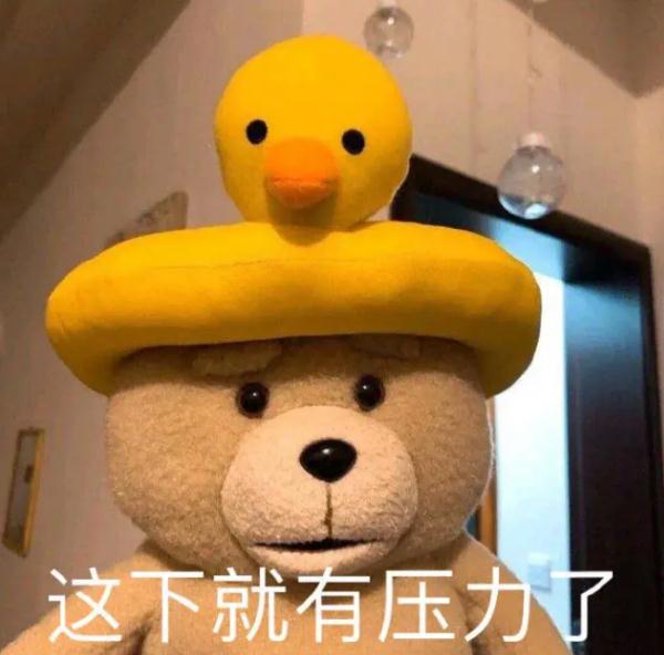 老公偷偷借的钱，妻子离婚后要一起偿还吗？