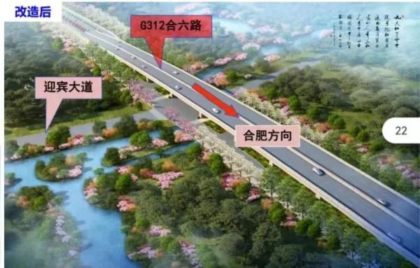 全程无红灯！合肥⇋六安仅需45分钟