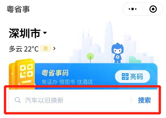 2022新生儿爆款名字出炉！最多人用这个名……