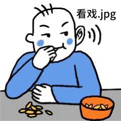2022新生儿爆款名字出炉！最多人用这个名……