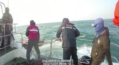 惊险!防城港渔船被海浪掀翻,5人落水,幸好...... 惊险!防城港渔船被海浪掀翻,5人落水,幸好......