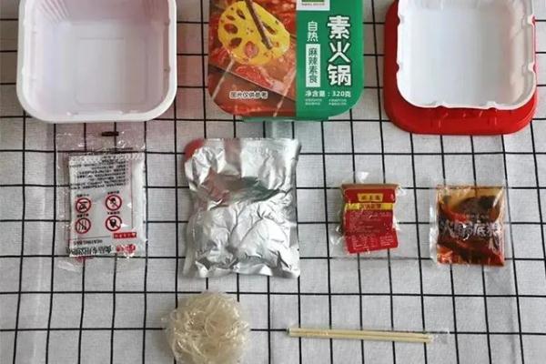 网红“自热火锅” 有危险,“吃货们”要小心! 网红“自热火锅” 有危险,“吃货们”要小心!