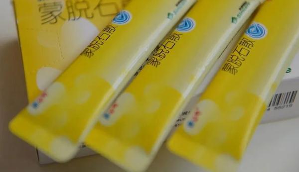 “腹泻株”来了?蒙脱石散冲上热搜,被抢断货→ “腹泻株”来了?蒙脱石散冲上热搜,被抢断货→