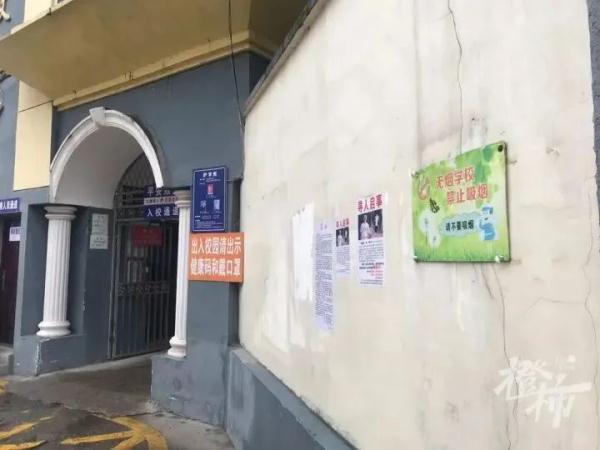 最新进展！15岁高中生失踪超过80天，警方与家属会面