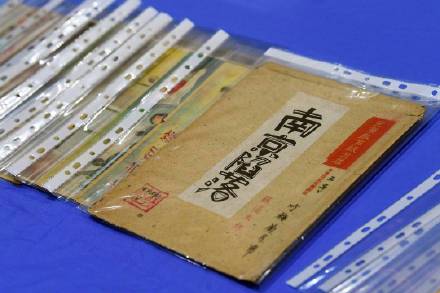 日本僧人捐献4千余件南京大屠杀史料