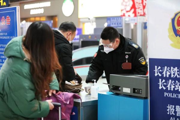12.7万人次！长春站最新发布