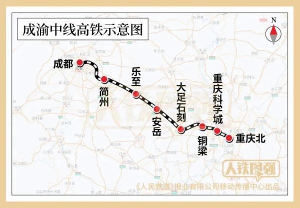 重磅盘点！这些已开工铁路项目，你最期待哪一个？