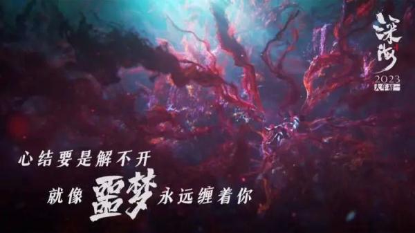 《大圣归来》导演新作定档大年初一,“宜春节观看”! 《大圣归来》导演新作定档大年初一,“宜春节观看”!