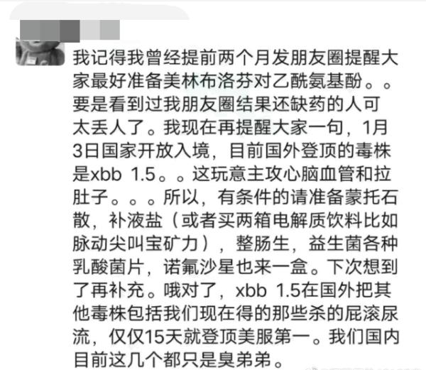 孩子拉肚子,蒙脱石散并非首选 孩子拉肚子,蒙脱石散并非首选