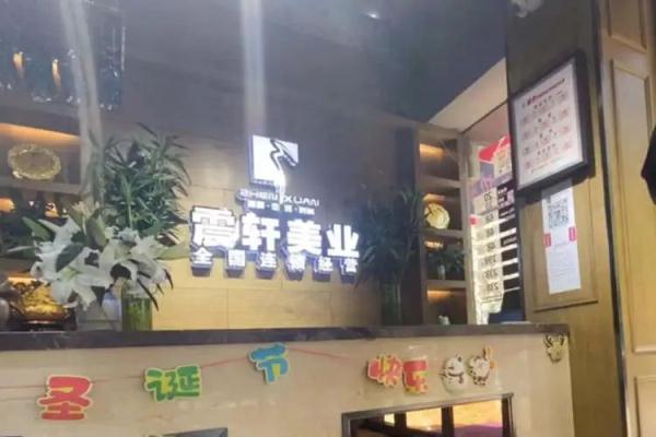 上海阿姨瞒家人抽脂住进ICU 结果抢救花了逾百万元
