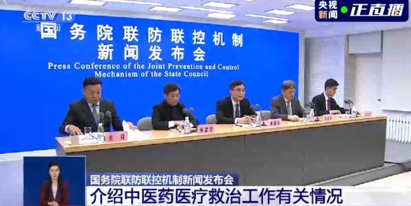 我国疫情防控重心转变！咳嗽久了会肺炎吗？味觉下降一个月咋办？权威回应