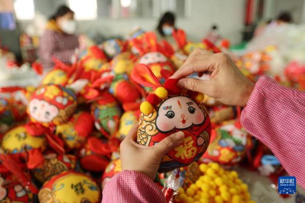新年开工忙