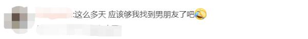 即将到来的兔年，是一个“双春年”！你能过两个生日吗？