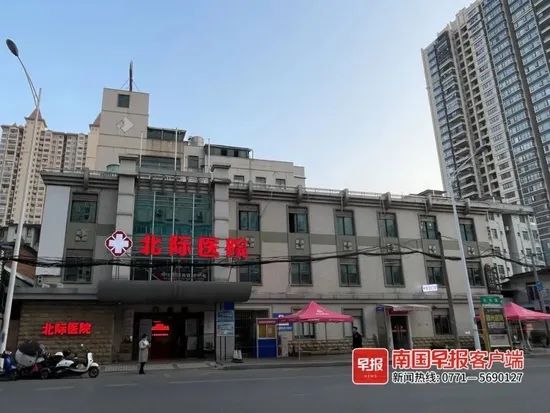 老人下葬后死而复生？院方回应