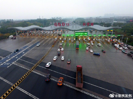 元旦假期重庆高速总车流量超334万辆次 元旦假期重庆高速总车流量超334万辆次