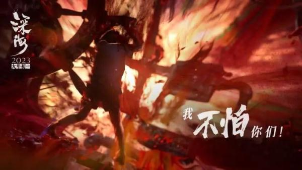 《大圣归来》导演新作定档大年初一,“宜春节观看”! 《大圣归来》导演新作定档大年初一,“宜春节观看”!