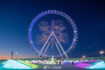 “出溜滑”！哈尔滨冰雪大世界生图直出