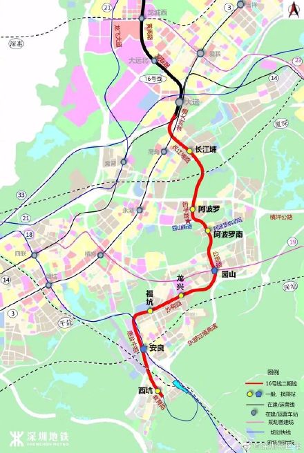 深圳地铁16号线二期首座车站顺利封顶